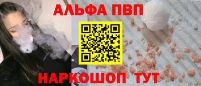 дмт Первоуральск