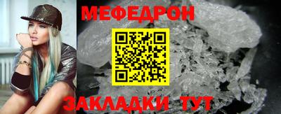 дмт Первоуральск