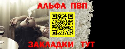 дмт Первоуральск