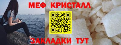 кокаин премиум Пенза