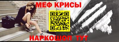 MDMA Партизанск