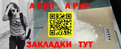 MDMA Партизанск