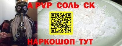 MDMA Партизанск