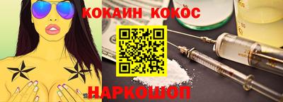 дмт Первоуральск