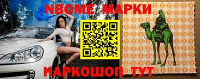 MDMA Партизанск