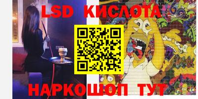 дмт Первоуральск