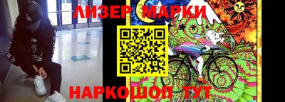 дмт Первоуральск
