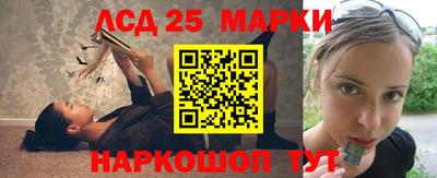 дмт Первоуральск