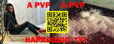 дмт Первоуральск