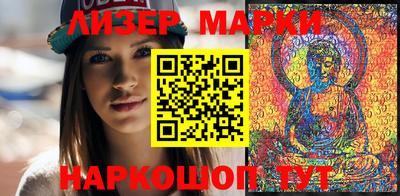 MDMA Партизанск