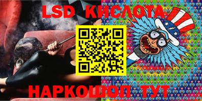 MDMA Партизанск