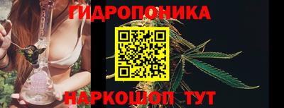дмт Первоуральск