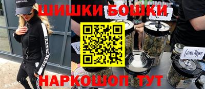 кокаин премиум Пенза