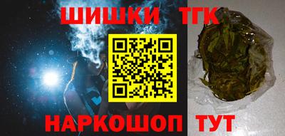 гидропоника Пушкино