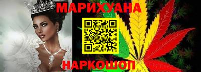 MDMA Партизанск