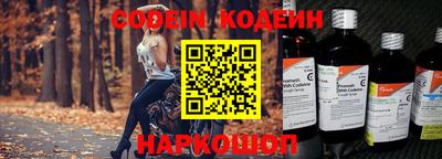 MDMA Партизанск