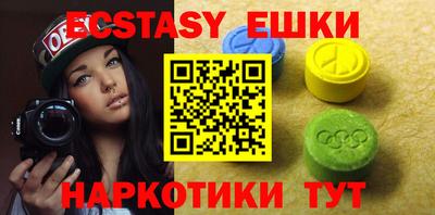дмт Первоуральск