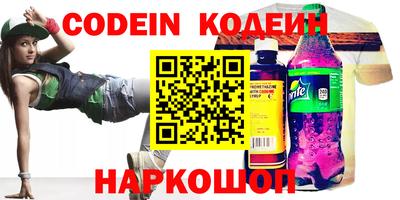 MDMA Партизанск