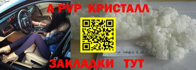 дмт Первоуральск