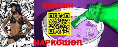 MDMA Партизанск