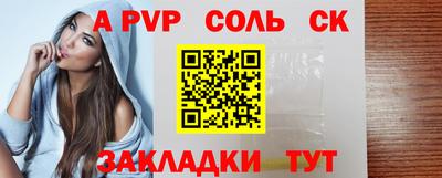 MDMA Партизанск