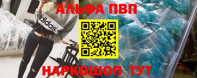 MDMA Партизанск
