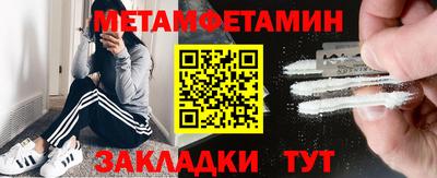 дмт Первоуральск