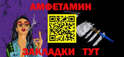 дмт Первоуральск