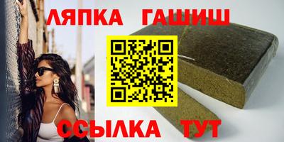 MDMA Партизанск