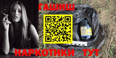 MDMA Партизанск
