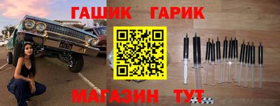 дмт Первоуральск