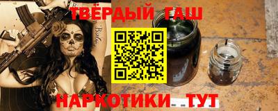 кокаин премиум Пенза