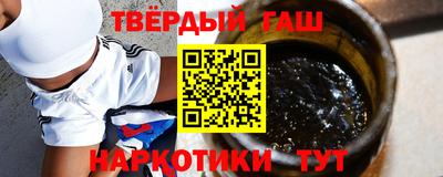 MDMA Партизанск