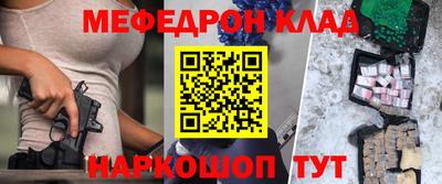 дмт Первоуральск